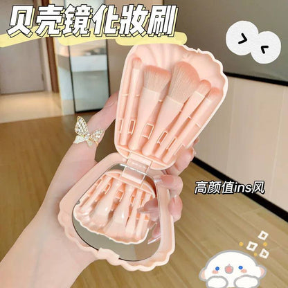 علبة فرش ميكاچ ومرايا(Shell shape)-تضم 5 فرش اساسية