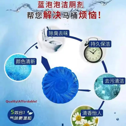 اقراص تنظيف التواليت الزرقاء🚽✨(كيس 10 اقراص)
