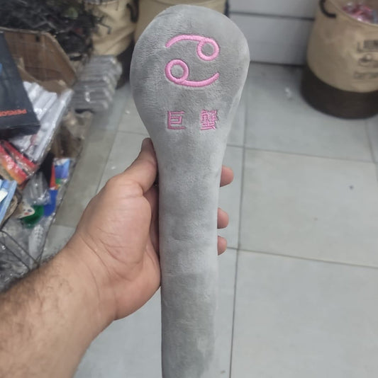 شاكوش المساج اليدوي😍